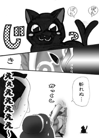  (345x483, 33Kb)