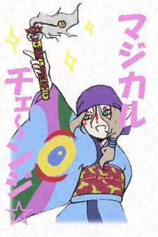  (226x340, 16Kb)
