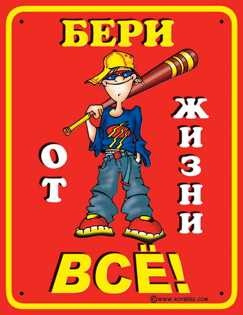  (350x453, 53Kb)