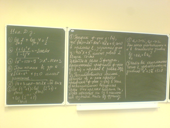  (700x525, 64Kb)