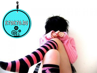 emo_1 (400x300, 41Kb)