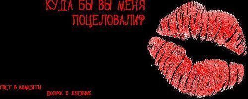 (500x201, 21Kb)