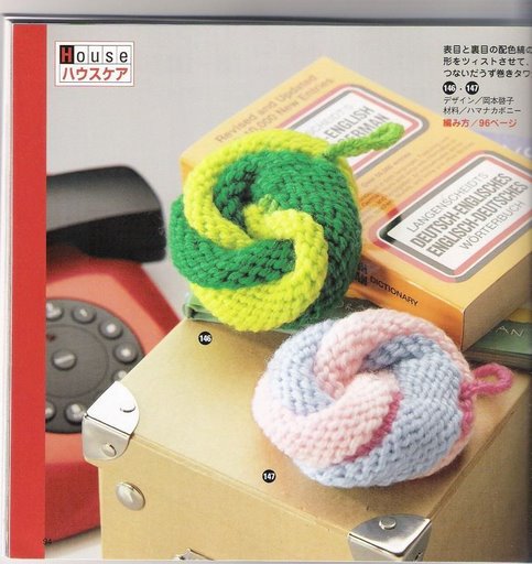  (483x512, 53Kb)