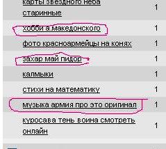  (239x214, 13Kb)