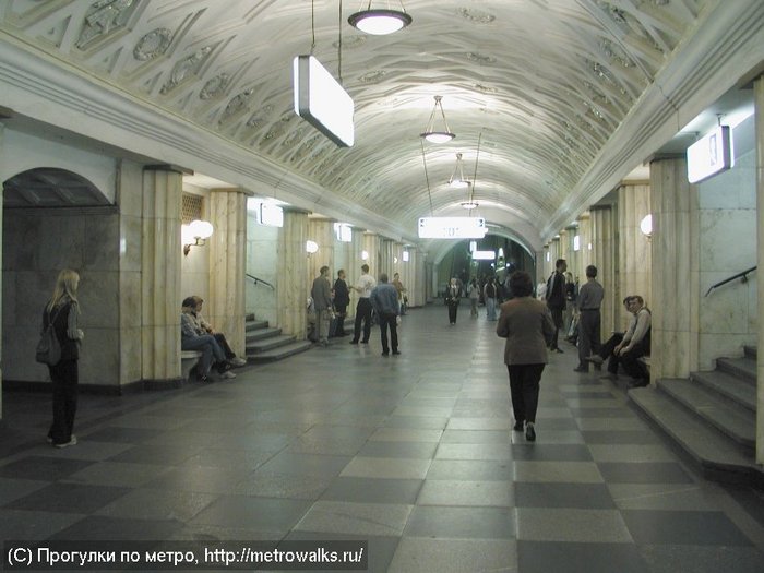 Метро Театральная Москва Фото