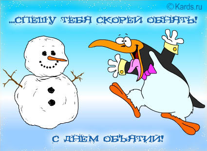 15427556_1200903857_heheh (425x310, 44Kb)