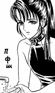  (188x314, 25Kb)