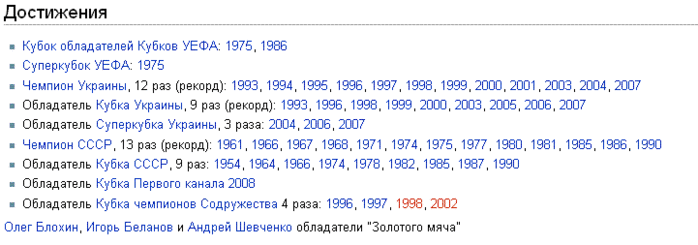  (698x245, 36Kb)