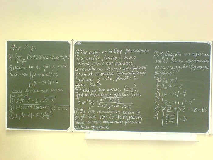  (700x525, 98Kb)