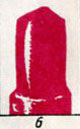  (80x129, 3Kb)