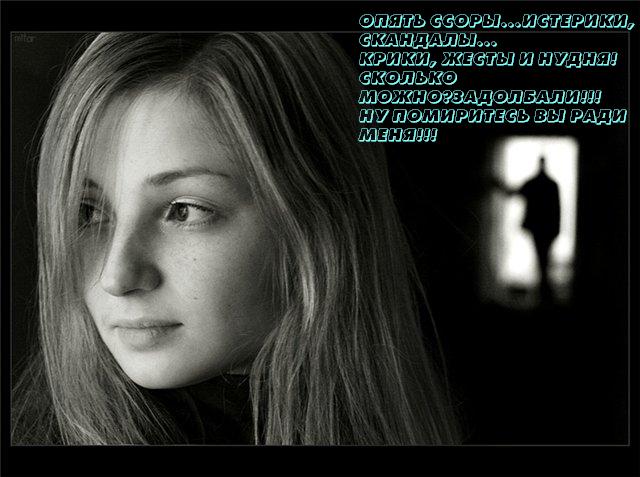 (640x477, 52Kb)