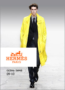 Hermes_men (215x295, 17Kb)