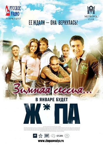  (350x500, 38Kb)