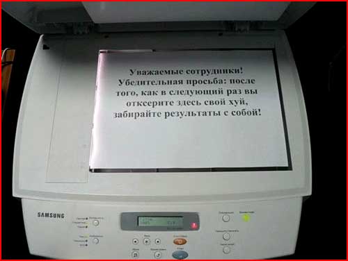  (500x376, 15Kb)
