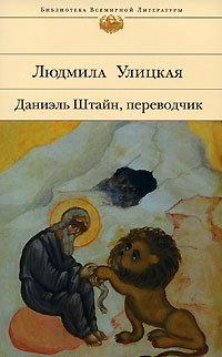 cover (200x322, 19Kb)
