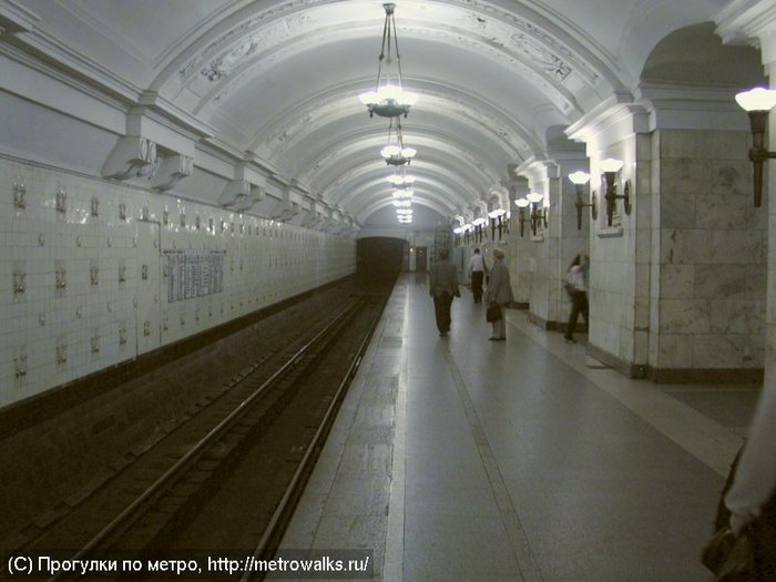 Станция Метро Октябрьская Кольцевая Фото