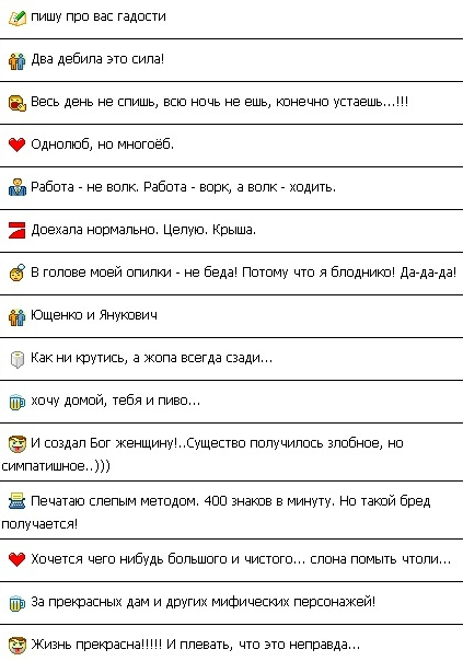 8 (423x604, 73Kb)