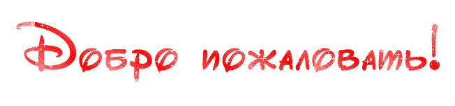  (652x153, 15Kb)