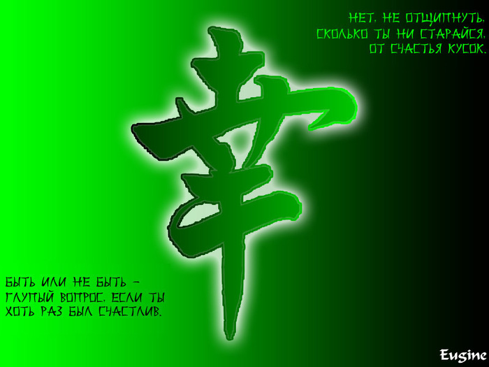  (700x525, 87Kb)