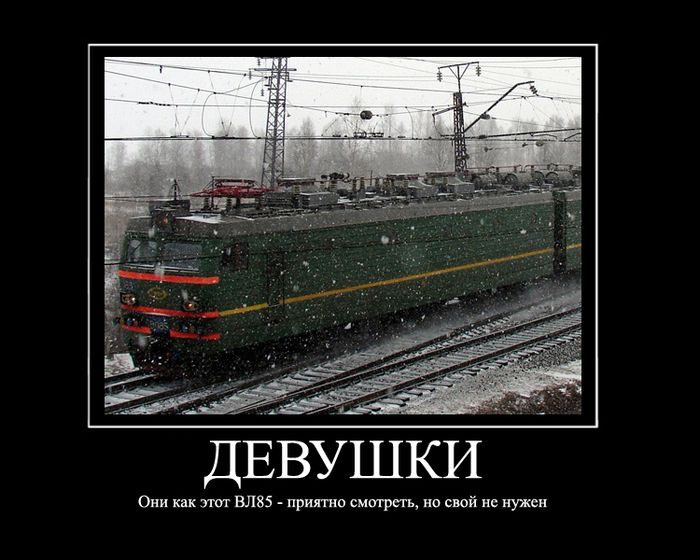 ������� (700x560, 79Kb)