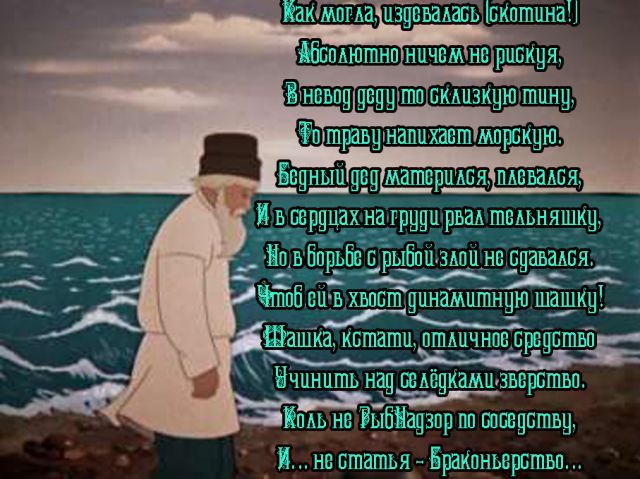  (640x479, 78Kb)