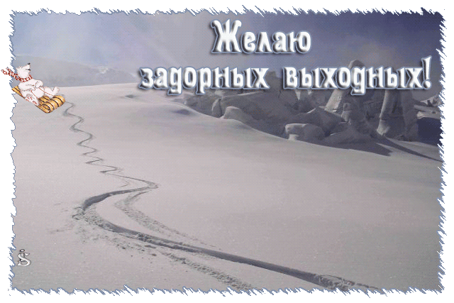  (640x427, 277Kb)