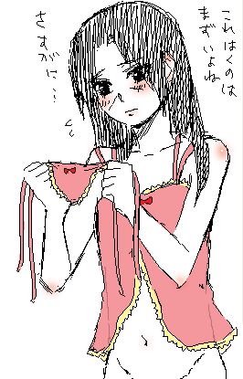  (266x415, 15Kb)