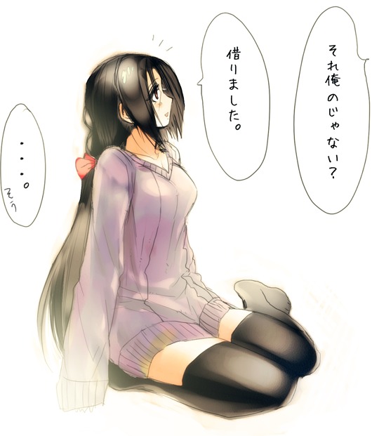  (530x621, 56Kb)