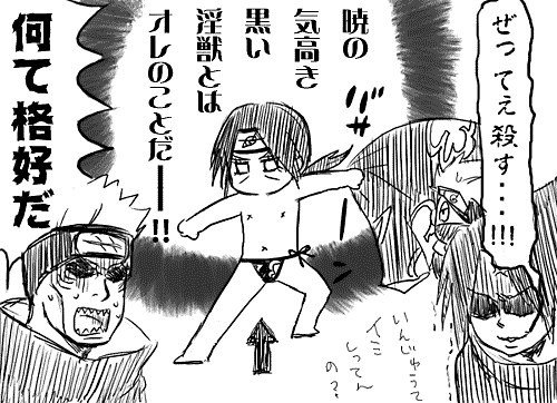  (500x362, 42Kb)