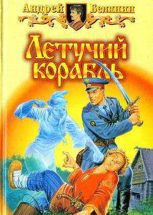  (300x420, 32Kb)