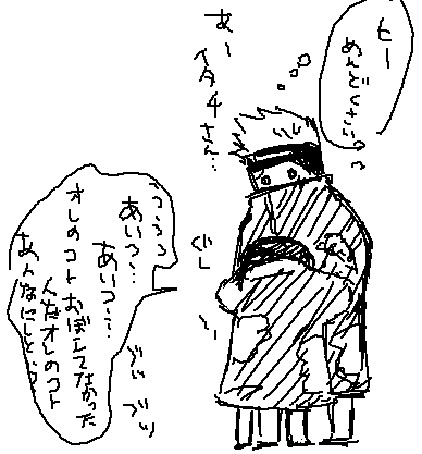  (388x417, 9Kb)