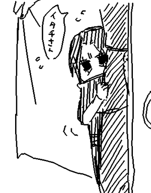  (300x384, 13Kb)