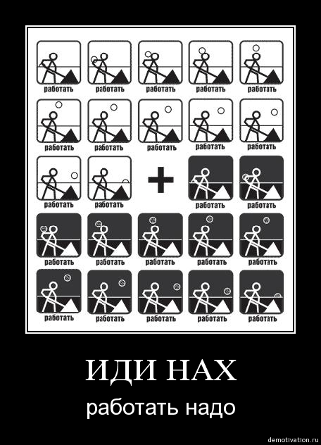  (456x632, 103Kb)