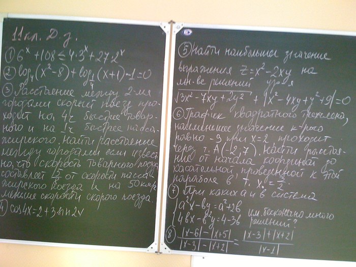  (700x525, 96Kb)