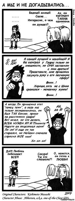  (261x698, 62Kb)
