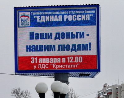  (400x316, 37Kb)