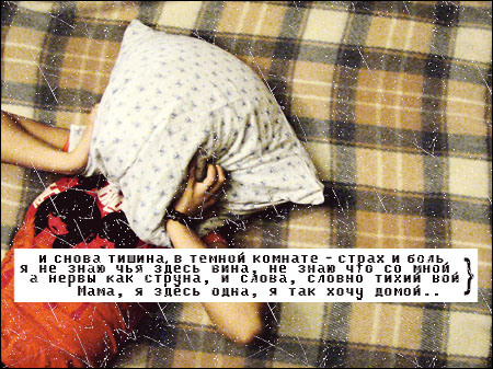  (450x337, 118Kb)