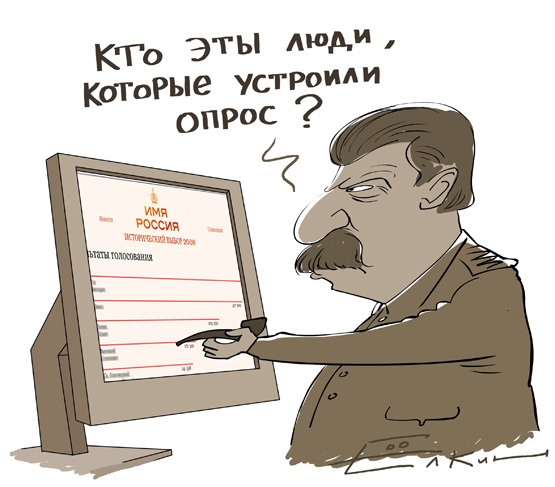  (555x487, 52Kb)