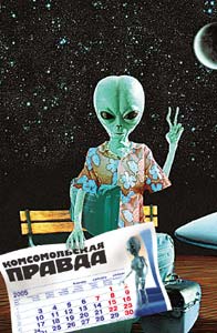  (196x300, 17Kb)