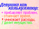  (128x96, 3Kb)