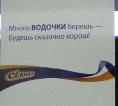1234468653_011 (400x360, 17Kb)