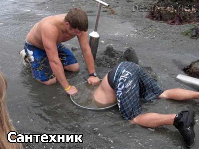  (650x488, 41Kb)