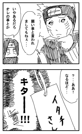  (270x439, 22Kb)