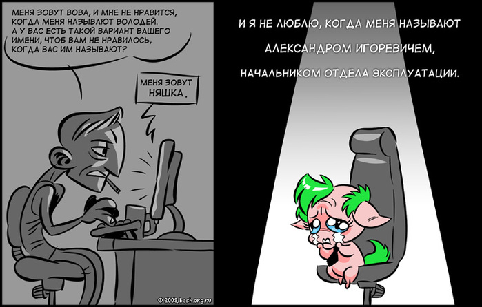  (699x446, 87Kb)