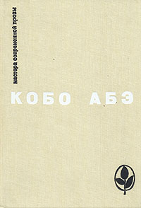 (200x294, 21Kb)