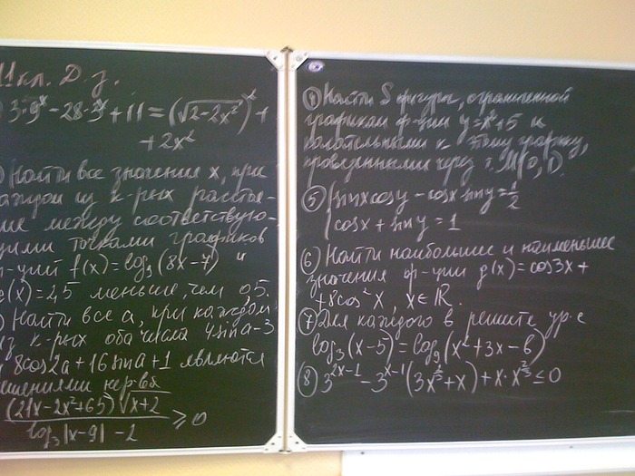  (700x525, 113Kb)