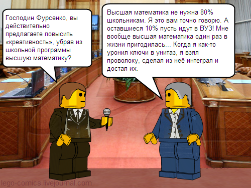  (500x375, 200Kb)