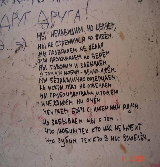  (642x668, 181Kb)