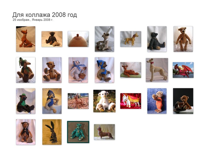  (700x525, 67Kb)