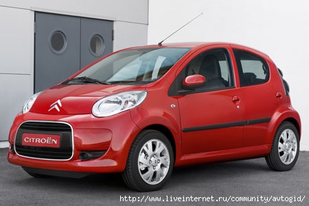 citroen
